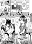 [Hirama Hirokazu] Takeyama-san's Home