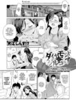 [Inue Shinsuke] Diamond & Zirconia Chapter 3