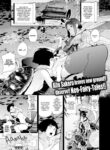 [Kito Sakeru] The Story of Urashima
