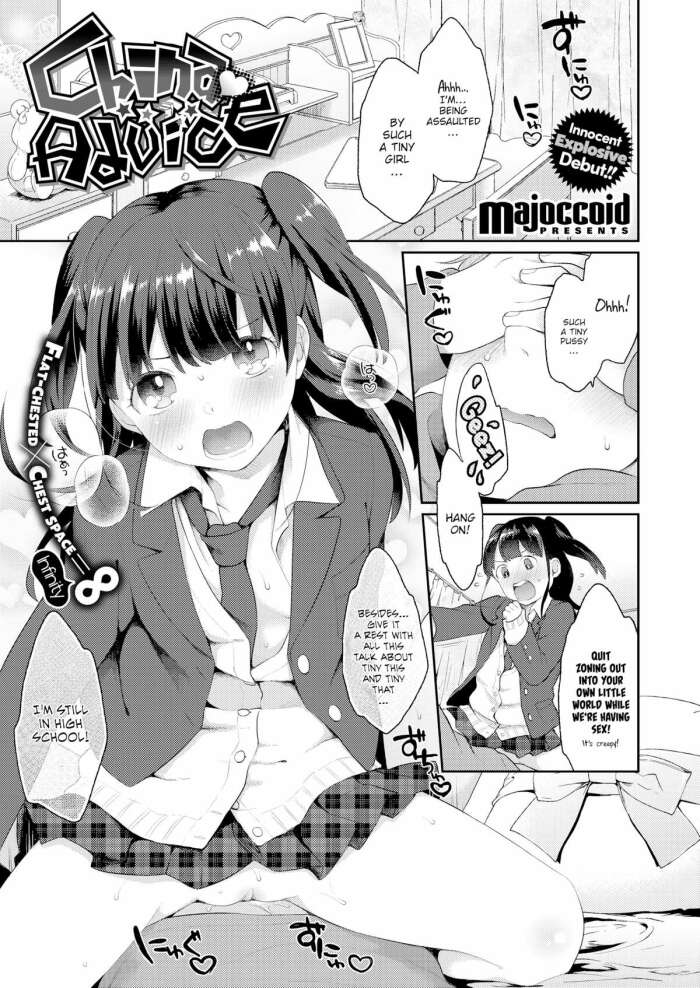 [Majoccoid] China Advice