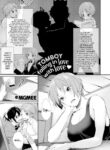 [MGMEE] Prince of the Female Otaku Club Pure Lyrical Maiden