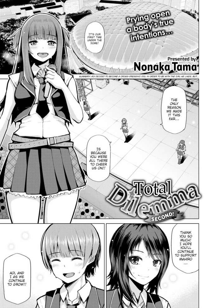 [Nonaka Tama] Total Dilemma Second!