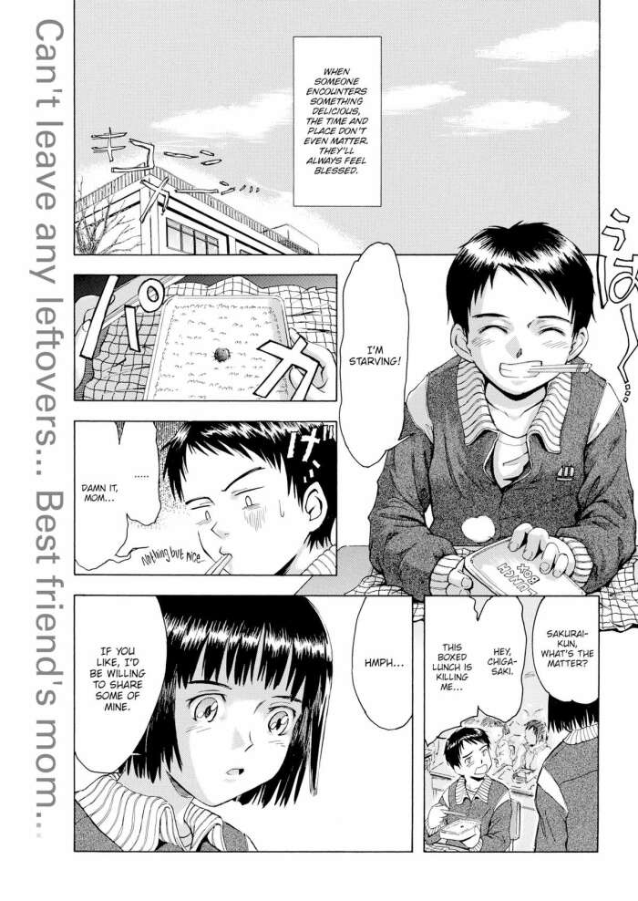 [Tsukino Jyogi] Heaven's Recipe