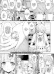 [Yamada no Seikatsu ga Daiichi] Satisfied With One