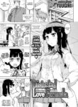 [Yuugiri] Distorted Love Formula