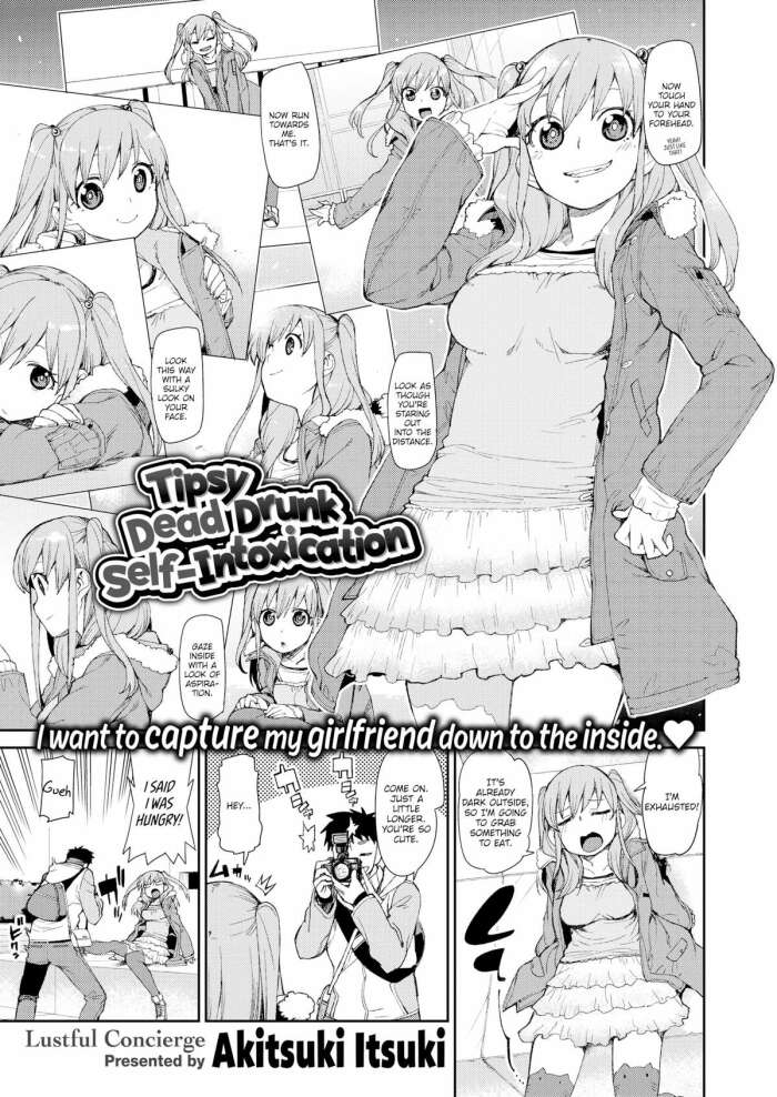 [Akitsuki Itsuki] Tipsy Dead Drunk Self-Intoxication