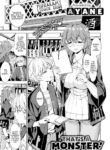 [Ayane] That's a Monster!