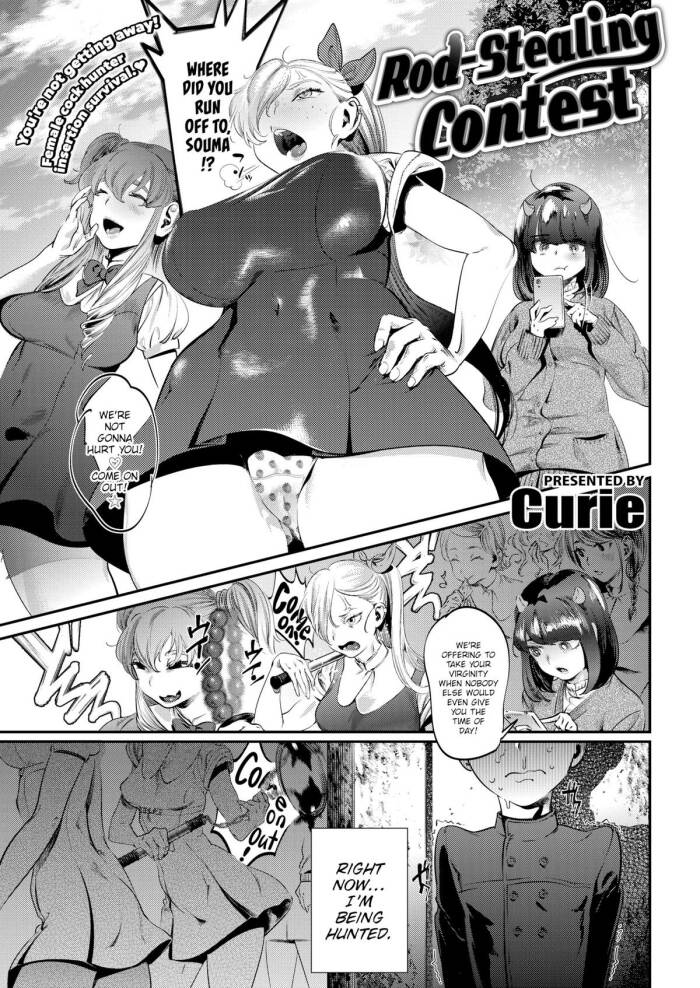 [Curie] Rod-Stealing Contest