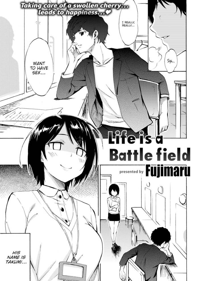[Fujimaru] Life Is a Battlefield