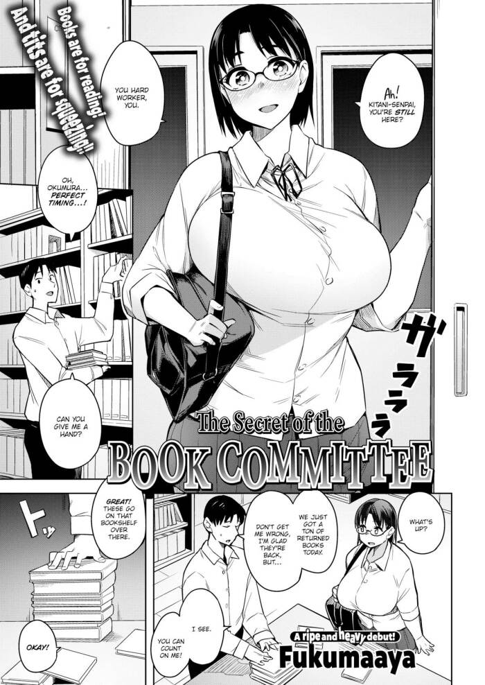 [Fukumaaya] The Secret of the Book Committee