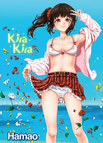 [Hamao] Kira Kira [English] [Decensored] [Digital]