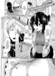 [Hirno] Perverted Girlfriend