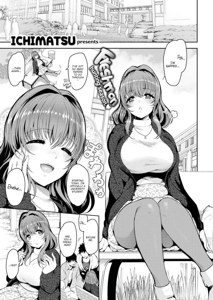 [Ichimatsu] Freshman Welcome Wagon