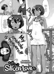 [Imazon] A Mix Up Silicon Love ♥
