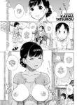 [Karma Tatsurou] Naked Space Next Door
