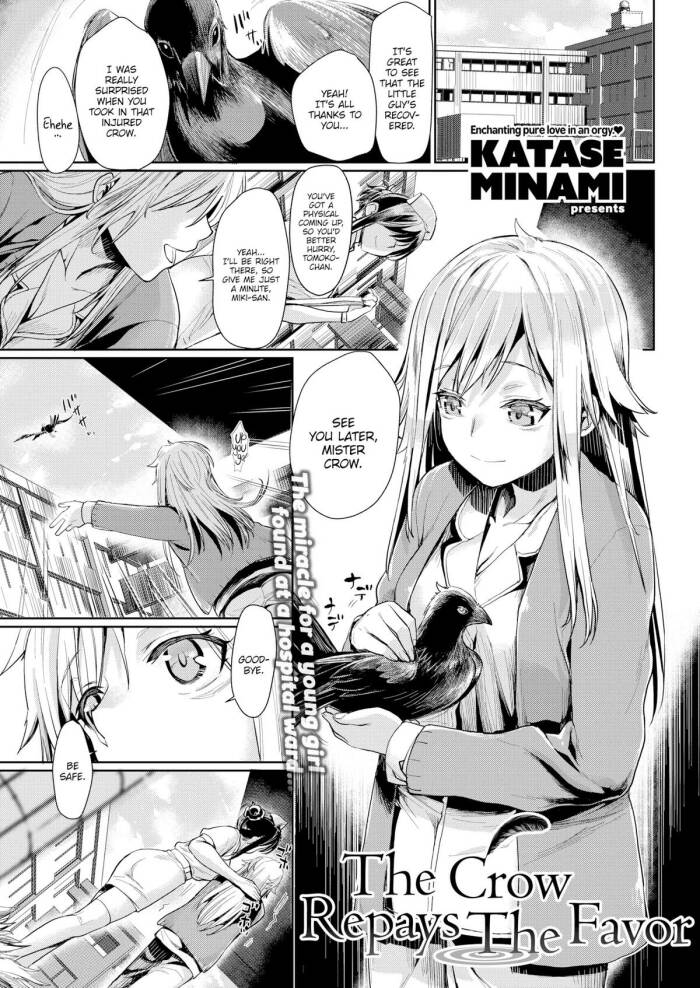 [Katase Minami] The Crow Repays the Favor