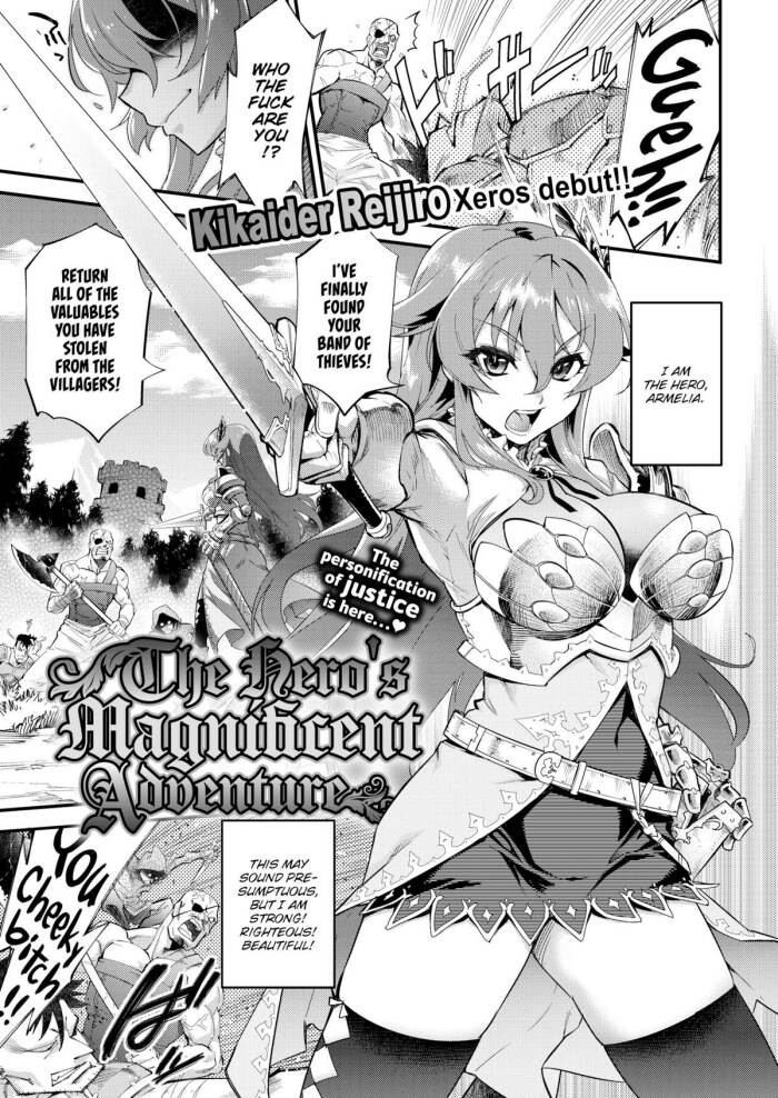 [Kikaider Reijiro] The Hero's Magnificent Adventure