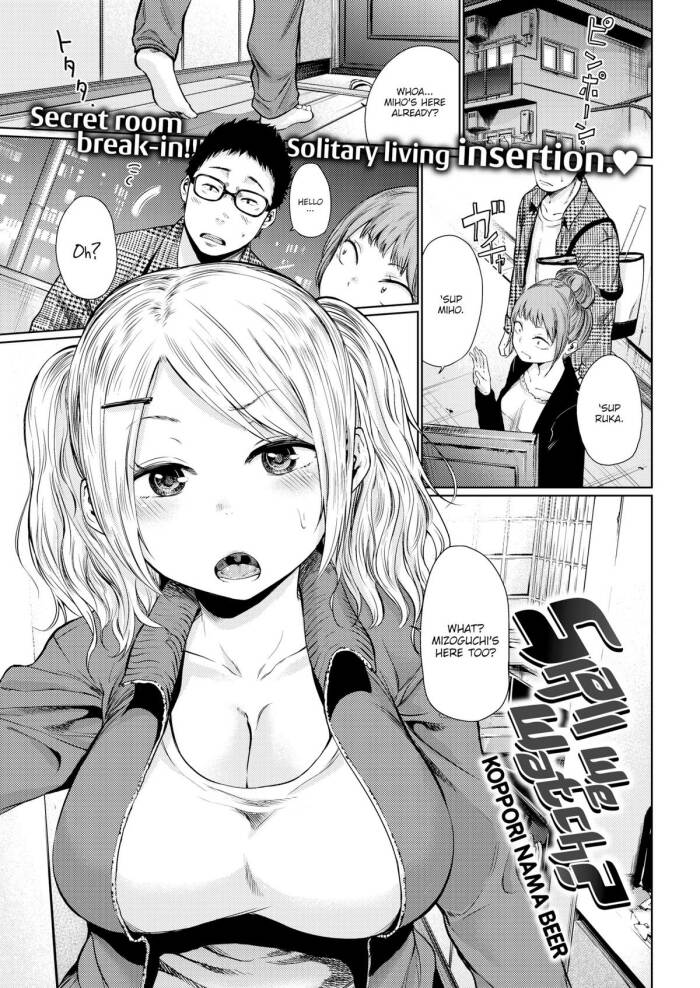 [Koppori Nama Beer] Shall We Watch