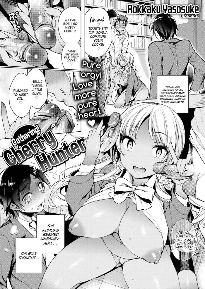 [Rokkaku Yasosuke] Gathering! Cherry Hunter