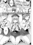 [Shirotadai] Milky White Holy Cross