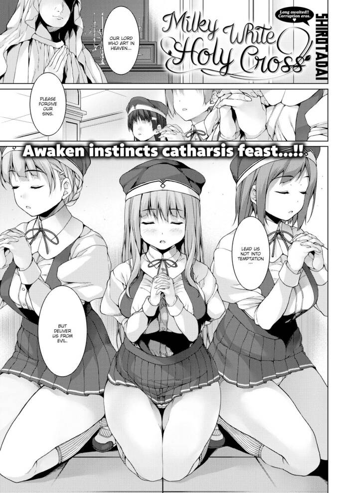 [Shirotadai] Milky White Holy Cross