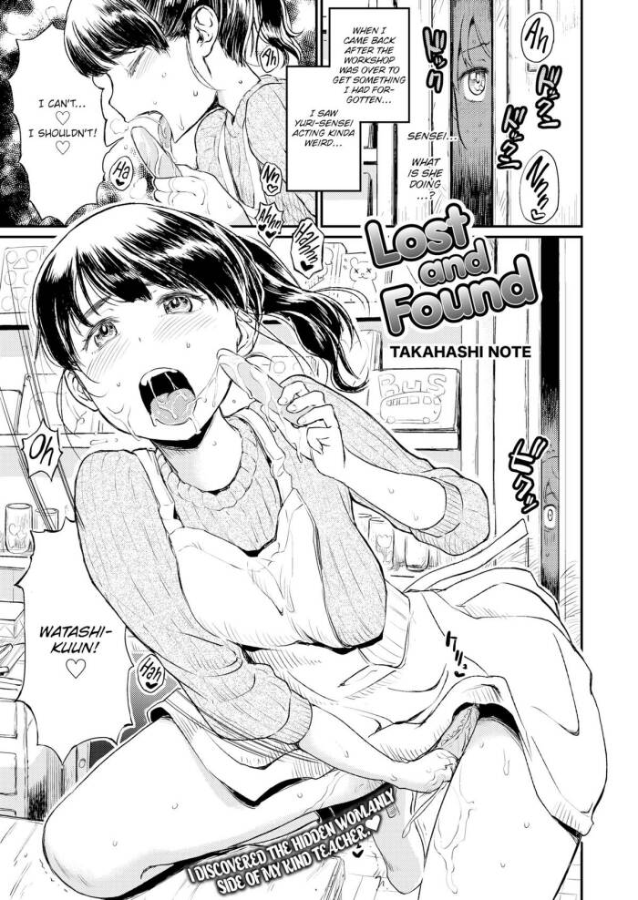 [Takahashi Note] Lost and Found