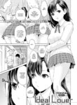 [Tohzai] Ideal Lover