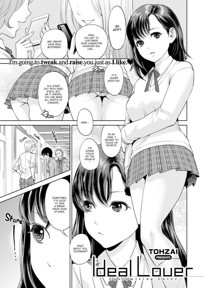 [Tohzai] Ideal Lover