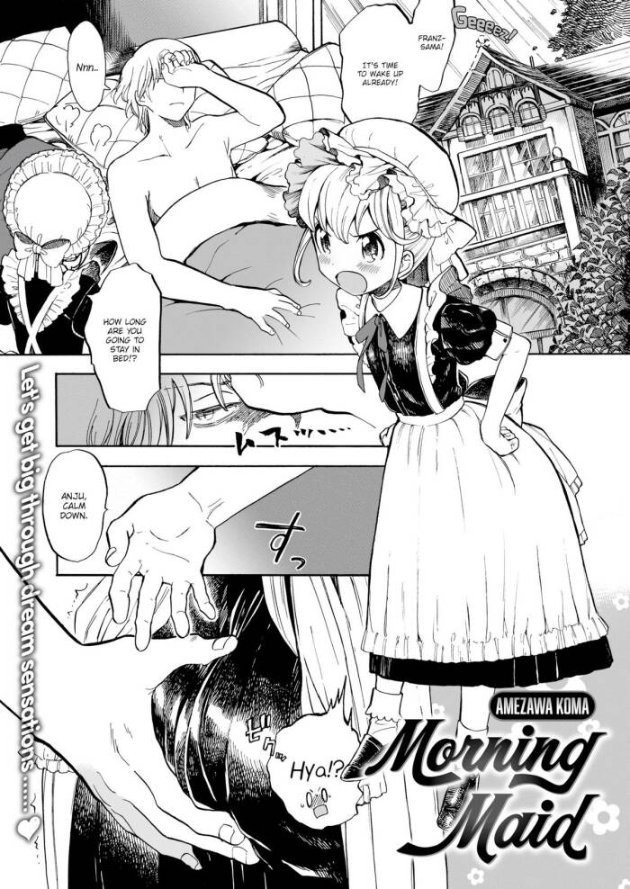 [Amezawa Koma] Morning Maid