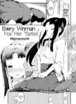 [Higenamuchi] Every Woman Has Her Tastes