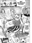 [Hinahara Emi] Princess Fawning