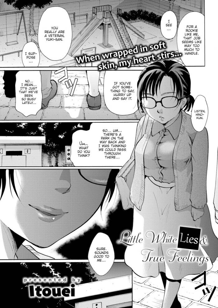 [Itouei] Little White Lies & True Feelings