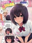 [Kappipe] Please Minami-chan