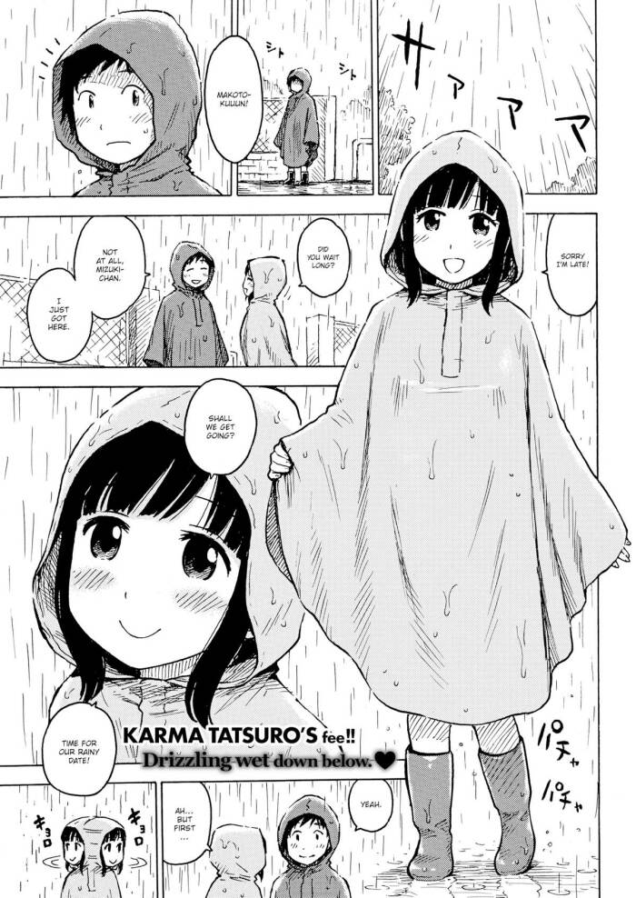 [Karma Tatsurou] Going Commando