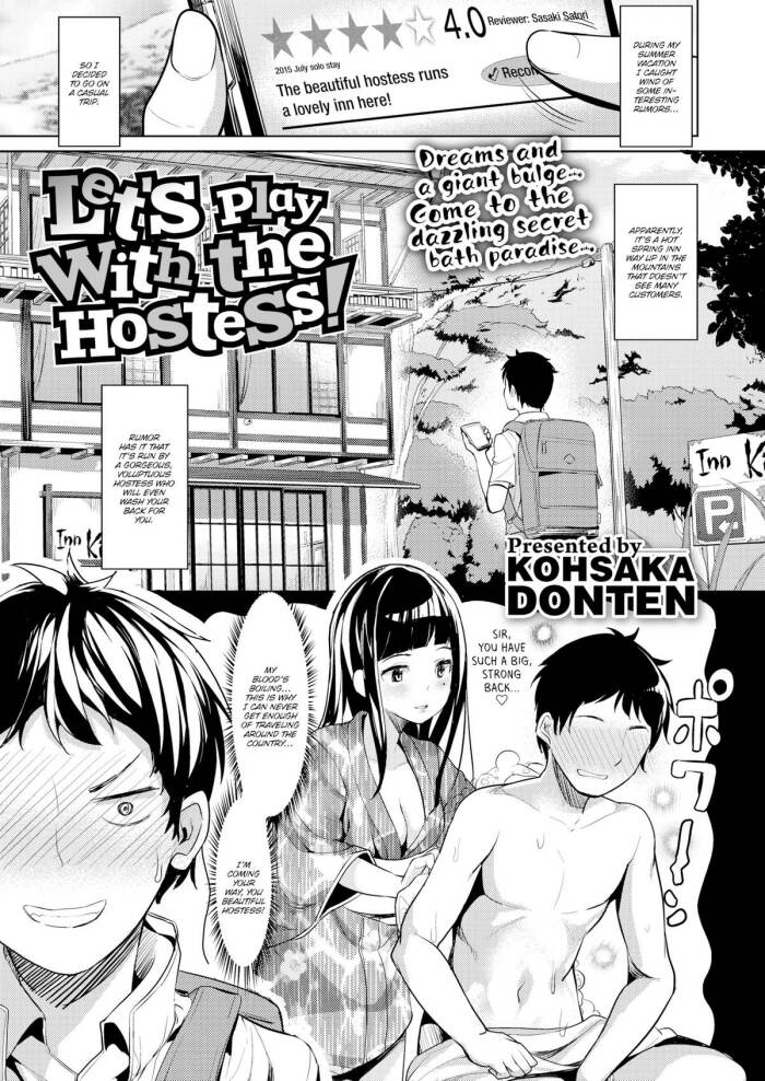 [Kohsaka Donten] Let’s Play With the Hostess!