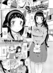 [Misa Wasabi] Let's Harvest ♪