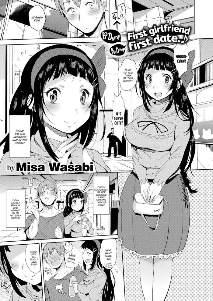 [Misa Wasabi] Let's Harvest ♪