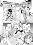 [Mitiking] S&M Rendezvous