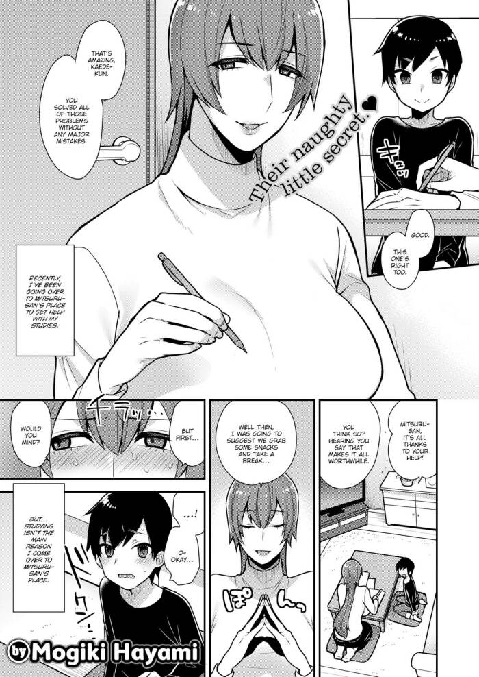 [Mogiki Hayami] Ideal Girl