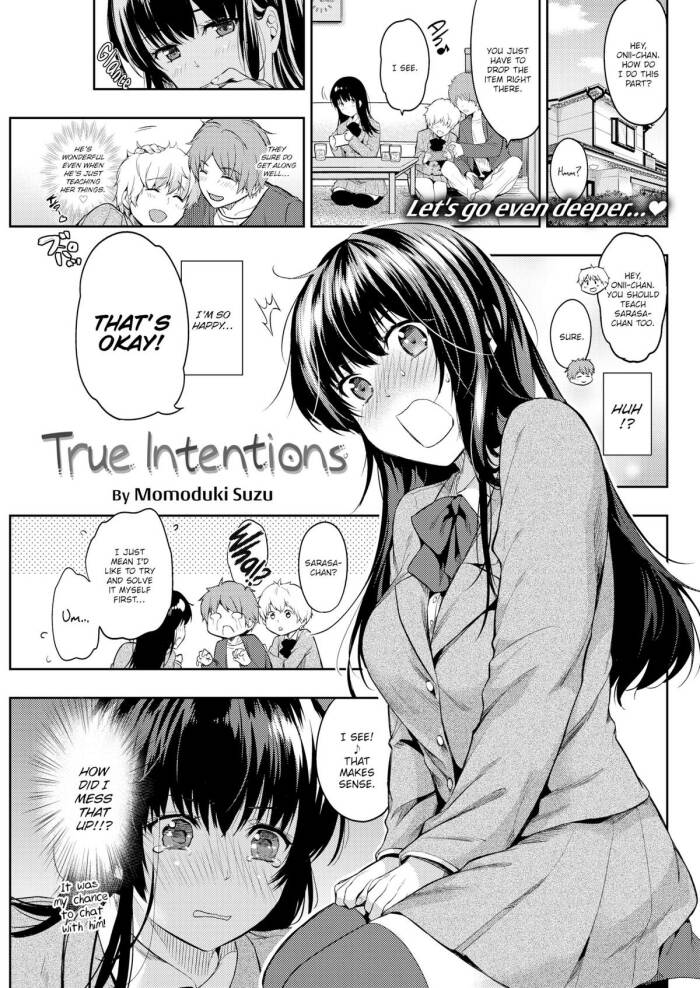 [Momoduki Suzu] True Intentions
