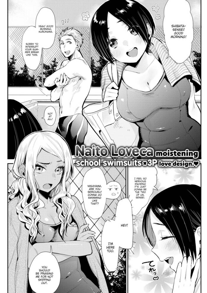 [Naito Loveca] Dark or Light