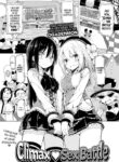 [Ogadenmon] Climax ♡ Sex Battle