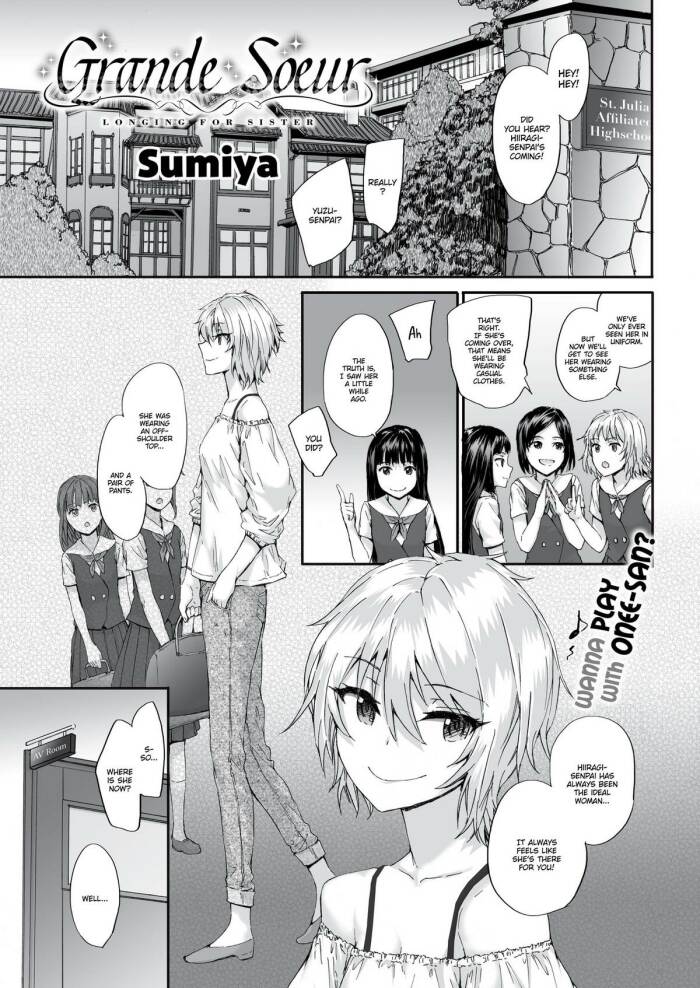 [sumiya] Grande Soeur