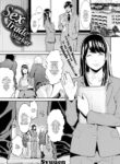 [Syuuen] Sex Trade Worker