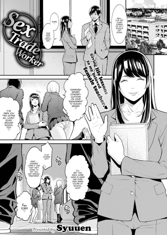 [Syuuen] Sex Trade Worker