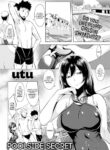 [utu] Poolside Secret