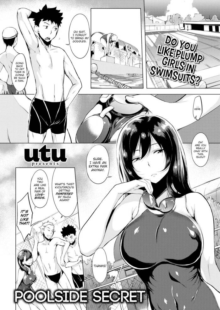 [utu] Poolside Secret