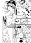 [Yahiro Pochi] Impotent Boy & Natsume-chan