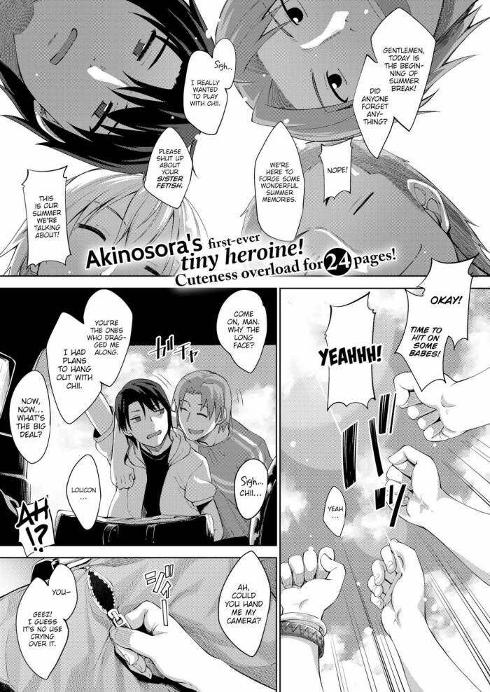 [Akinosora] Perfect Beach Day