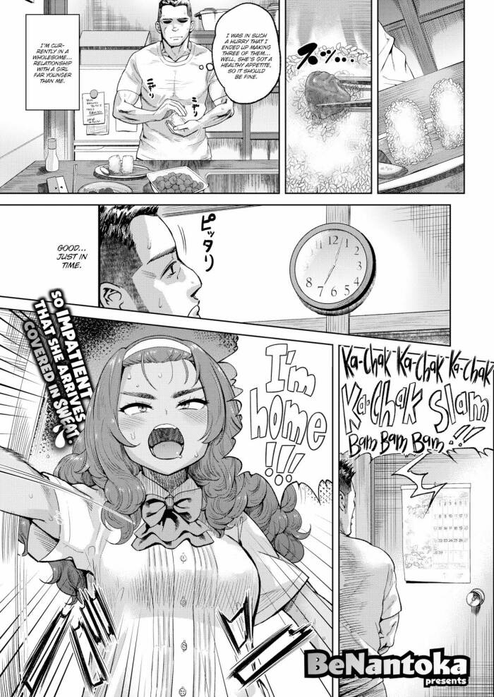 [BeNantoka] At-Home Date